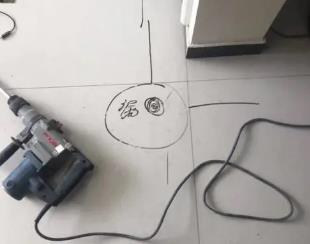 顺德测漏水公司专业分享下使用专业仪器检测家中漏水案例